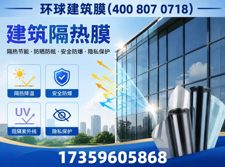 长泰区17359605868展示图